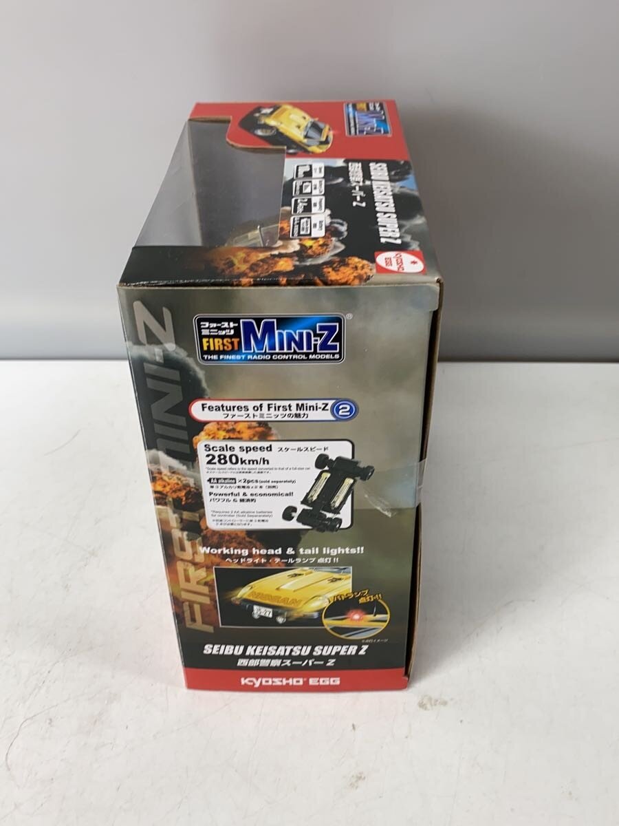 KYOSHO Radio-Controlled Car