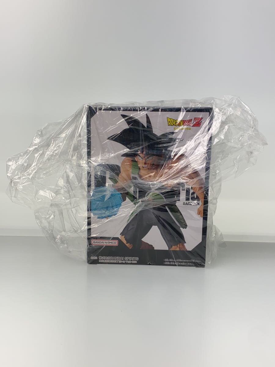Banpresto G×materia Bardock Dragon Ball Z Figure