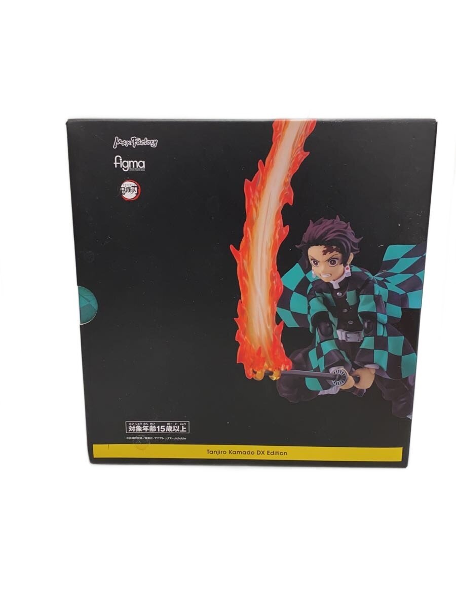 Misc. Brand Tanjiro Kamado figma Figure