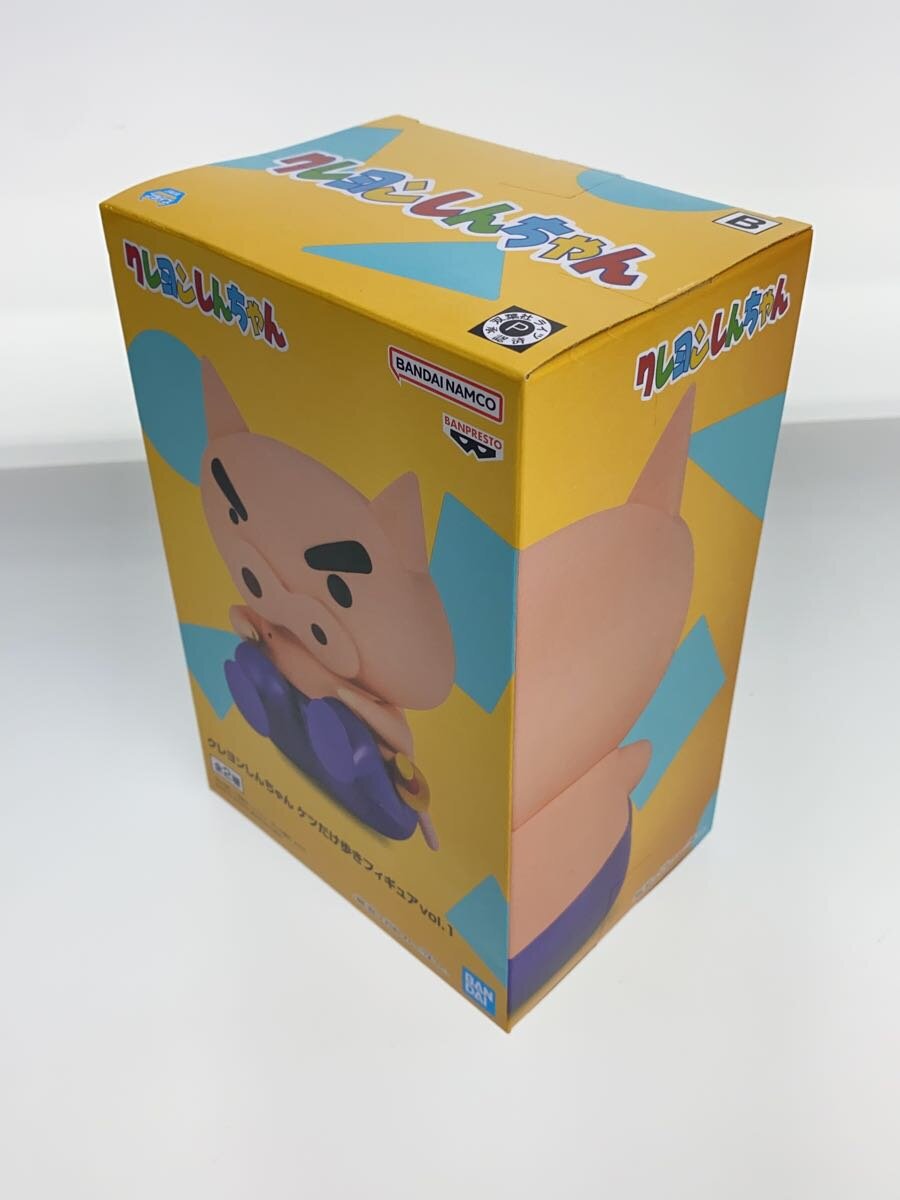 Misc. Brand Butt-Walking Figure Vol. 1 Set