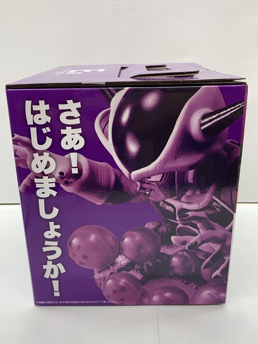 BANDAI SPIRITS Dragon Ball VS Omnibus CROSS E Prize Diorama Figure Frieza, Emperor of Evil