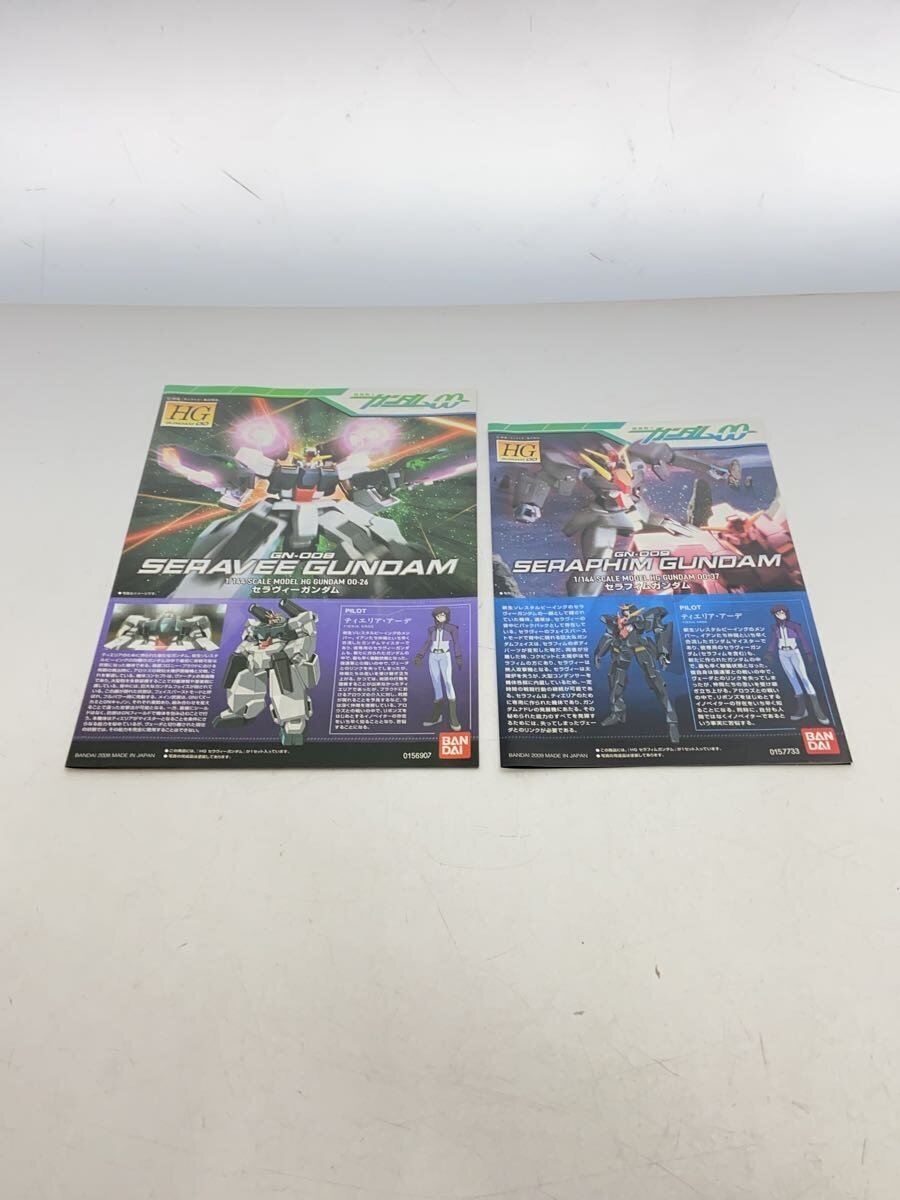 BANDAI HG Seravee Gundam & Seraphim Gundam Clear Color Version