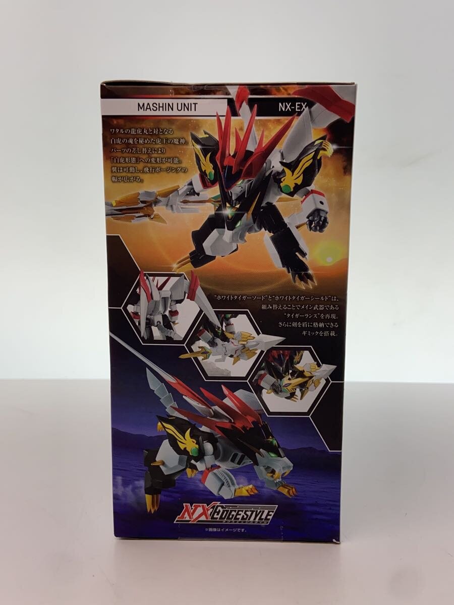 BANDAI SPIRITS NXEDGE STYLE [MASHIN UNIT] Byakkōmaru Figure