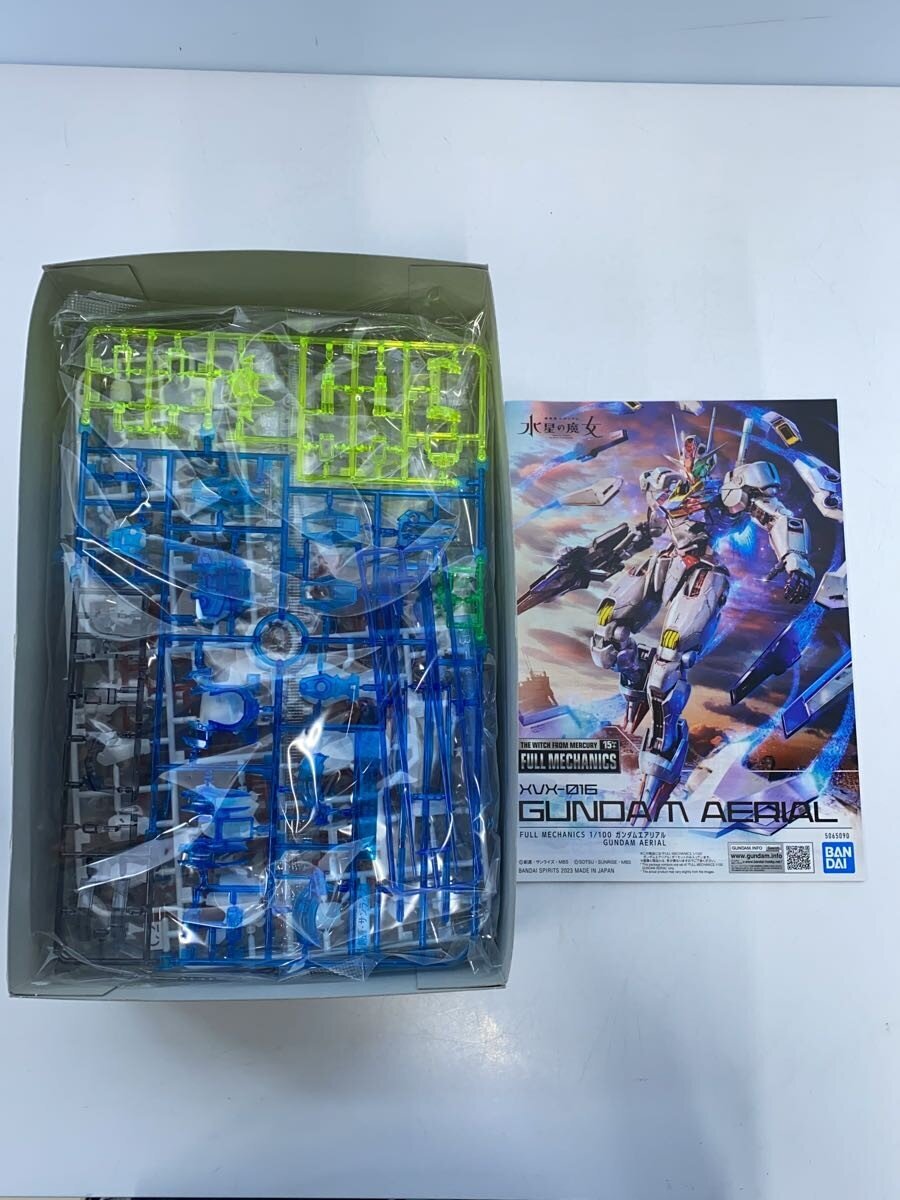 BANDAI 1/100 Full Mechanics Gundam Aerial Solid Clear Prize A Model Kit
