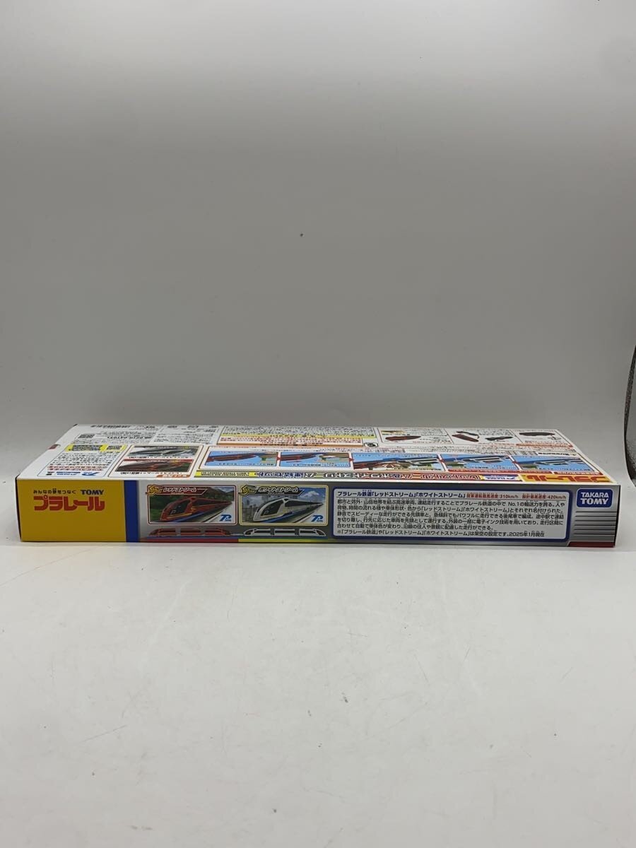 TAKARA TOMY Plarail Red Stream & White Stream Coupling Set