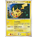 Pokemon TCG [Condition A-] Pikachu【P】{016/DPt-P}