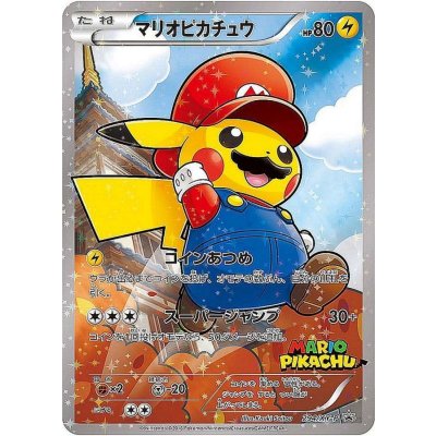 Pokemon TCG [Condition A-] Mario Pikachu [P] {294/XY-P}
