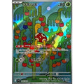 Pokemon TCG Shuckle [AR] {064/063}