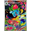Pokemon TCG Ivysaur [AR] {065/063}