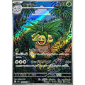 Pokemon TCG Exeggutor【AR】{066/063}