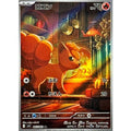 Pokemon TCG Vulpix [AR] {067/063}