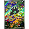 Pokemon TCG Cyclizar [AR] {072/063}