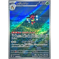 Pokemon TCG Ledian【AR】{103/102}