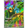 Pokemon TCG Hiyappu【AR】{105/086}