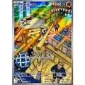 Pokemon TCG Timburr [AR] {109/101}