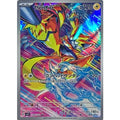 Pokemon TCG Zeraora [AR] {109/102}
