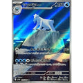 Pokemon TCG Beartic 【AR】 {114/086}