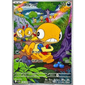 Pokemon TCG Scraggy [AR] {136/086}