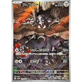 Pokemon TCG Durant【AR】{149/086}