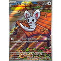 Pokemon TCG Minccino [AR] {157/086}