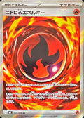 Pokemon TCG Nitro Flame Energy SR 105/076 M6