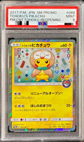 Pokemon TCG Tohoku's Pikachu P 088/SM-P PSA 9