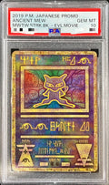 Pokemon TCG Mew (Ancient Text 2019) P PSA 10
