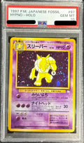 Pokemon TCG Hypno LV.36 ★ Old Back PSA 10
