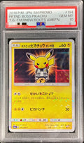 Pokemon TCG Boss's Pikachu Team Galactic [P] {194/SM-P} PSA 10