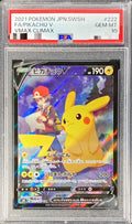 Pokemon TCG Pikachu V CSR 222/184 PSA 10