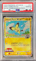 Pokemon TCG Pikachu with Notched Ear M 011/022 PSA 10