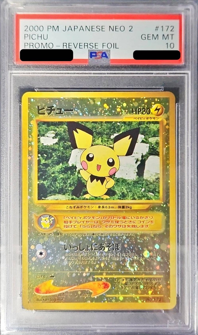 Pokemon TCG Pichu LV.4 [-] {Old Back} PSA 10