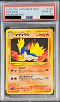 Pokemon TCG Magmarashi LV.28 [-] Old Back PSA 10