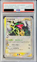 Pokemon TCG Rayquaza δ Delta Species ★ 043/086 PSA 10
