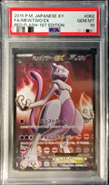 Pokemon TCG Mewtwo EX (Burst Ball) SR 062/059 PSA 10