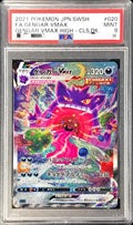 Pokemon TCG Gengar VMAX (SA) [PSA 9] [020/019]