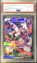 Pokemon TCG Palkia R 005/027 PSA 10