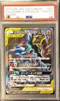 Pokemon TCG Garchomp & Giratina GX (SA) SR 060/054 PSA 10