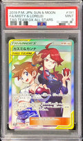 Pokemon TCG Misty & Lorelei SR 191/173 PSA 9