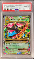 Pokemon TCG Mega Venusaur EX RR 002/087 PSA 10