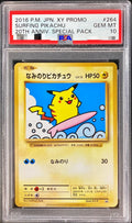 Pokemon TCG Surfing Pikachu P 264/XY-P PSA 10