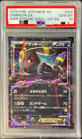 Pokemon TCG Umbreon EX RR 042/078 PSA 10