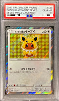 Pokemon TCG Poncho-Wearing Eevee (TD) P 138/SM-P PSA 10