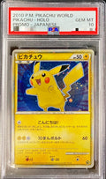 Pokemon TCG Pikachu (Japanese/Blue Background) PSA 10 PW
