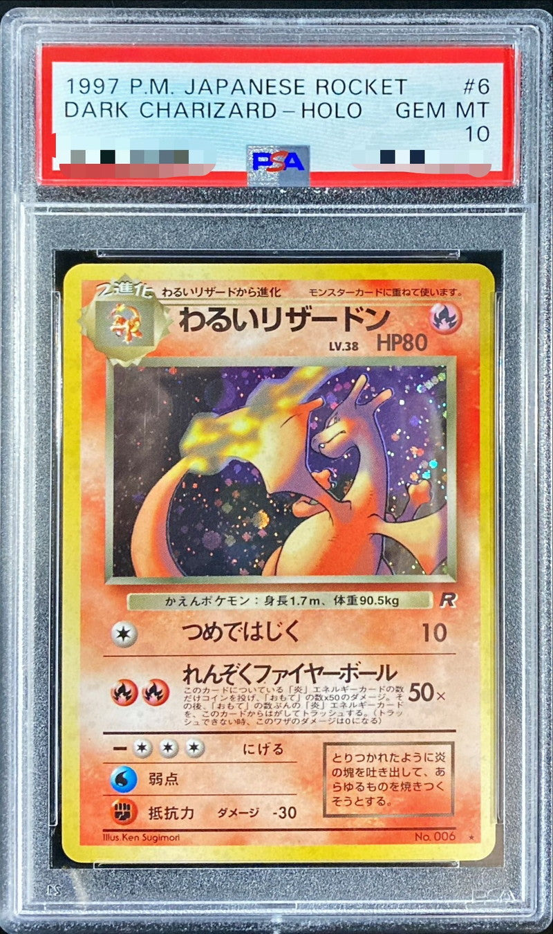 Pokemon TCG Dark Charizard LV.38 ★ Old Back PSA 10