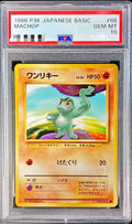 Pokemon TCG Machop LV.20 [No Rarity] {Old Back} PSA 10