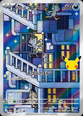 Pokemon TCG Alolan Meowth (30th) AR 115/103 M6a