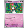 Pokemon TCG Ralts [C] {040/063}