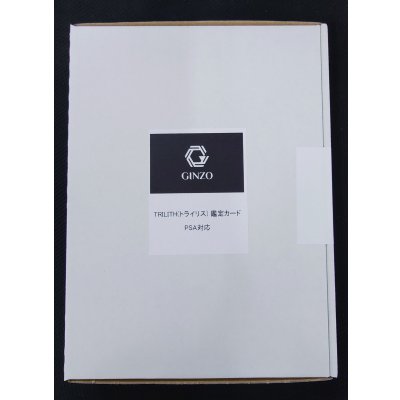 Pokemon TCG GINZO-made Screwdown "TRILITH - トライリス - PSA-Compatible Grading Card" (Genuine) [ - ] {-} 《Other》