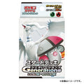 Pokemon TCG Start Deck: Generations "Reshiram ex / Amoonguss ex" [Unopened BOX]